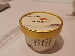 -松鹤楼(狮山永利广场店)