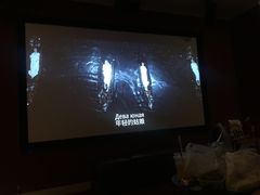 -爱上影私人影院(农院路店)