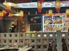 -福熙鼎铁锅炖鱼(槐中路店)