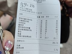 -黄但记老店·陈村粉食府
