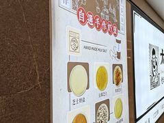 -雾鲜(KKMALL店)