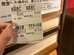 -一兰拉面(梅田阪急东通店)