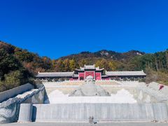 -九鼎铁刹山风景区