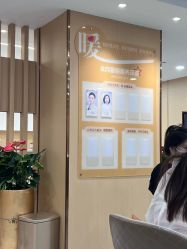 -南京康美美容医院·旗舰店