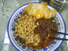 -渝之汇牛肉豌杂面