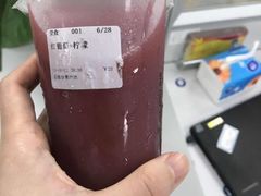 -石炮台果汁冰(天河店)