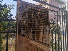 -南通濠河风景名胜区-钟楼谯楼
