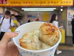 -小路易生煎馆(前进五路店)