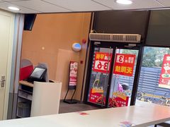 -永和大王(茉莉上新·漕宝店)