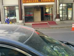 -同庆楼(大钟寺店)