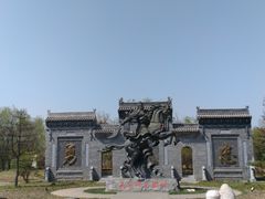-武清南湖绿博园