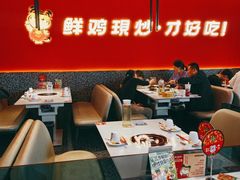 -虎丫炒鸡(西安熙地港店)