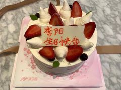-津乐园(宜白路店)