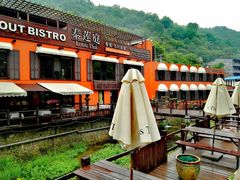 -Local泰莲庭(虹鳟鱼店)