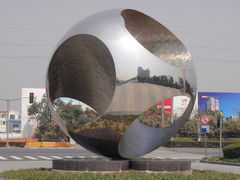-上海第二工业大学(金海路校区)