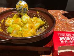 咸蛋黄啫丝瓜-涌煲记·蟹煲·砂锅海鲜·煲出宁波味(天一旗舰店)