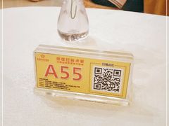 -金迎海鲜酒家(金凤凰广场店)