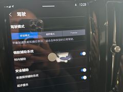 -上海交运起豪汽车销售服务有限公司