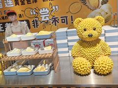 -海德温泉生活馆(朝阳大悦城店)