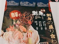 -千寻山野烤肉(天虹店)