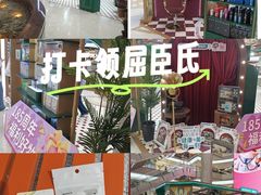 -开元商城(钟楼店)
