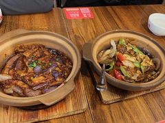 -西关味(大卫城店)