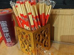 -郑记•不夜城烧烤•龙虾•虾蟹(黄鹤楼店)