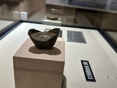 -沈阳金融博物馆