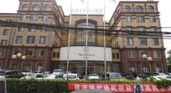 -五洲妇儿医院
