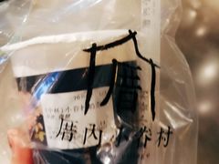 -厝内小眷村(西单大悦城店)