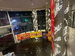 -曹杨影城(曹杨店)