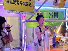 -金茂览秀城