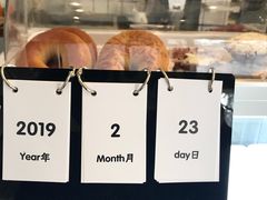 -KYO COFFEE(胶州路店)