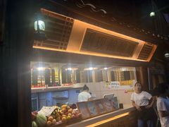 -一杯黔茶(西江千户苗寨古街店)