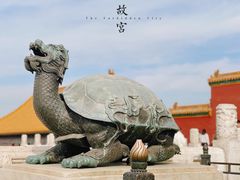-故宫博物院(故宫)
