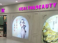 -友谊超市(海拉尔店)