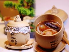 -北京东三环希尔顿逸林酒店