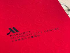 -上海雅居乐万豪侯爵酒店