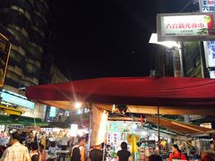 -六合夜市