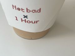 -NOTBAD 须时·咖啡馆
