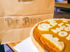 南瓜派-Pie Bird(新闸路店)