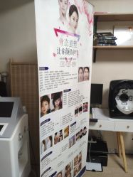 -L.MJ轻奢皮肤管理中心