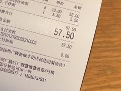 -东园小馆·早茶·淮扬小炒(水街店)