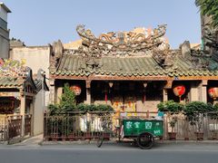 -汕头市小公园