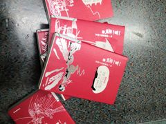 -苏州图书馆(人民路总馆)