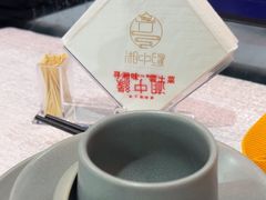 -湘中缘·湖南菜(娄底驻京办店)