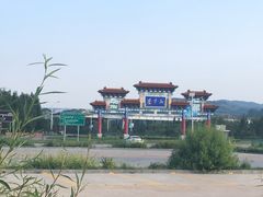 -芦芽山旅游度假区