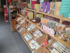 -长春堂顺时而饮(前门店)
