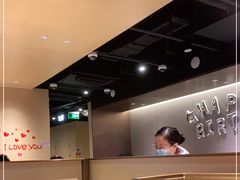 -海底捞火锅(津南永旺店生日主题店)