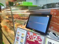 -南洋大师傅(长楹天街店)